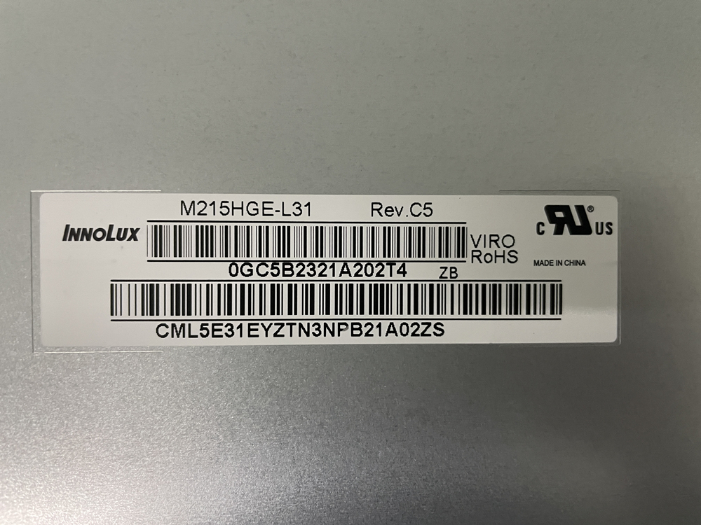M215HGE-L31 model label.jpg