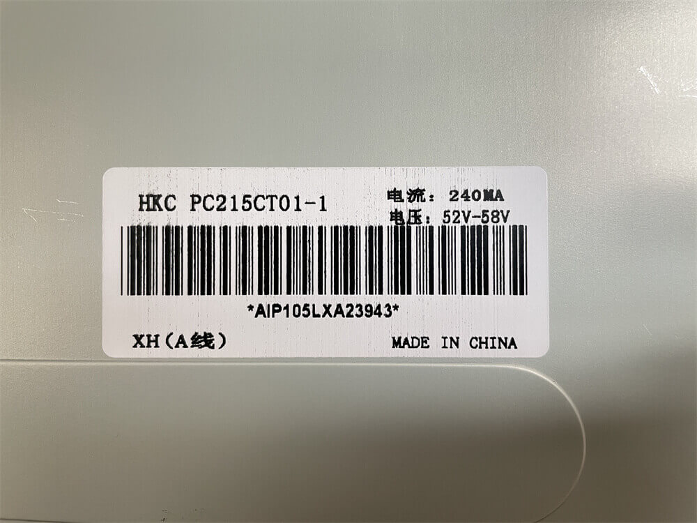 PC215CT01-1型号标签 (1).jpg